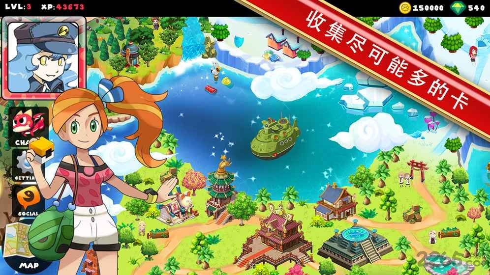 疯狂竞技场之神奇宝贝中文版