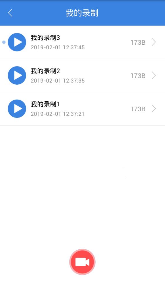 手机按键精灵免root版2025