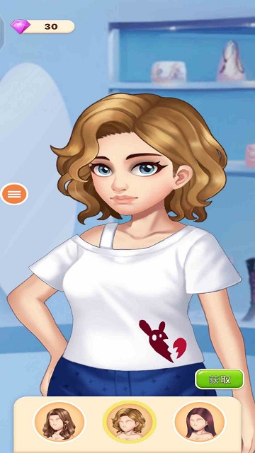 装扮甜心公主游戏