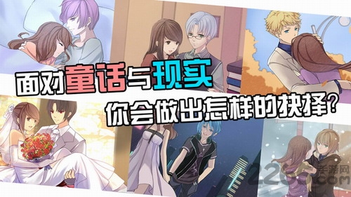 七个小矮人破解完整版