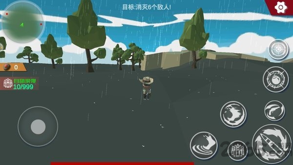荒野大西部中文版