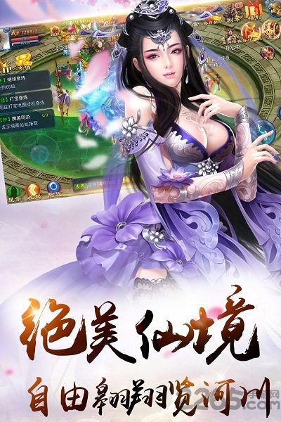 刀剑无双单机一键端