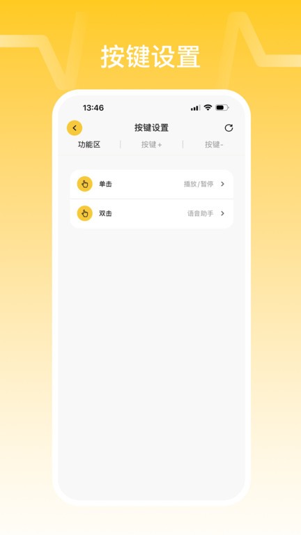 nank南卡蓝牙耳机