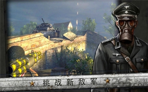 火线指令诺曼底登陆游戏破解版