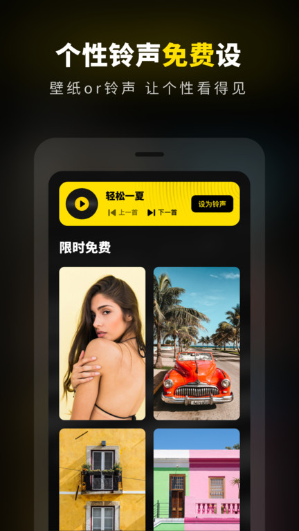 olauncher软件下载