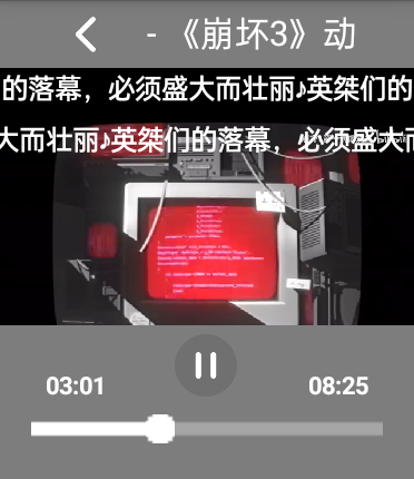 腕上文件管理器手机版