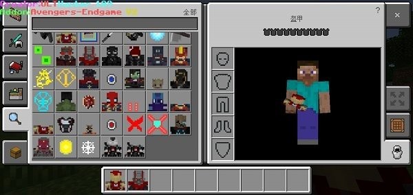 我的世界工业虚无mod版
