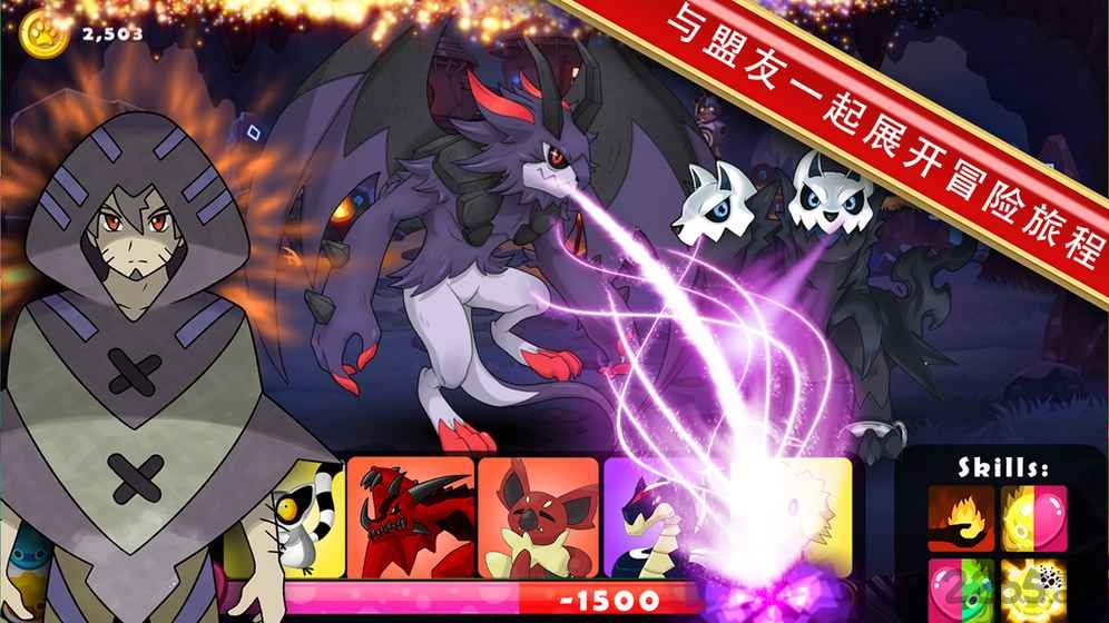 疯狂竞技场之神奇宝贝中文版