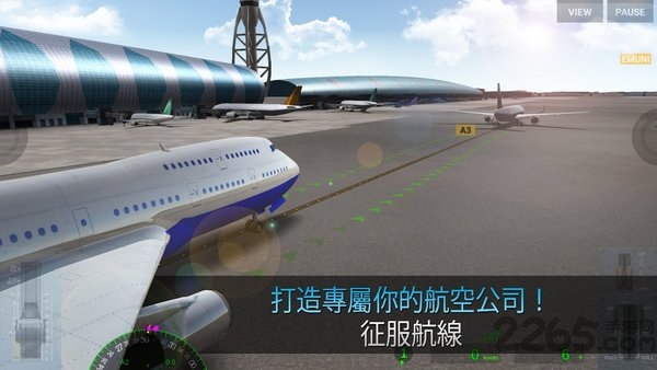 航空公司指挥官破解版无限金币最新版