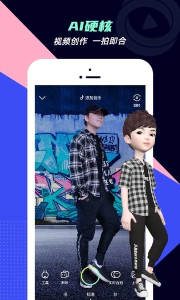 咪咕动漫app