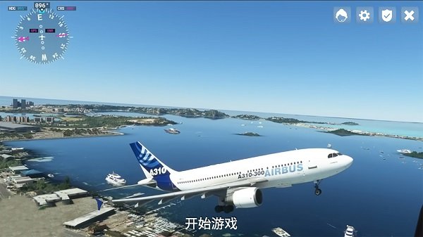 3d飞机模拟驾驶手机版