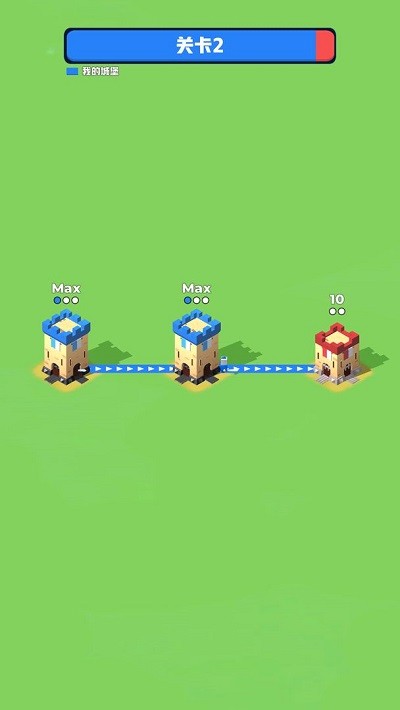 征服那座塔手机版