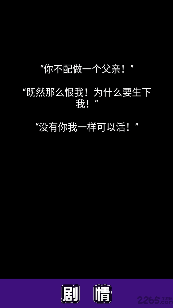 流浪日记官方版