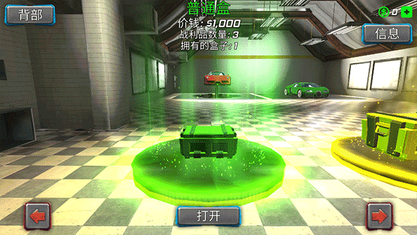 绳索黑洞英雄攻略
