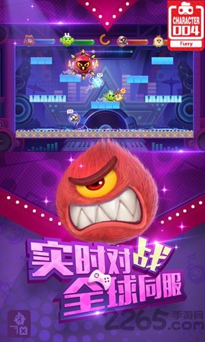玩具大乱斗网易版