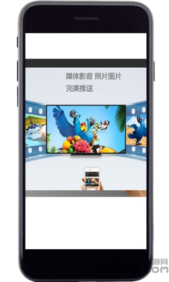 电视投屏神器下载安装app