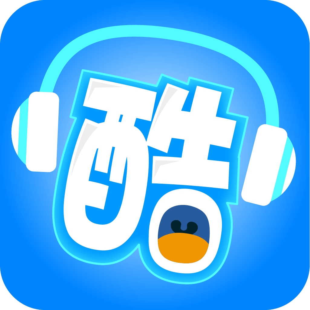 酷听说新起点人教版