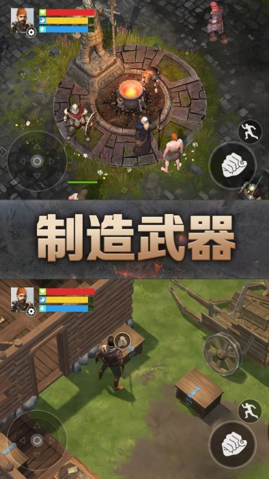 末日荒岛生存下载