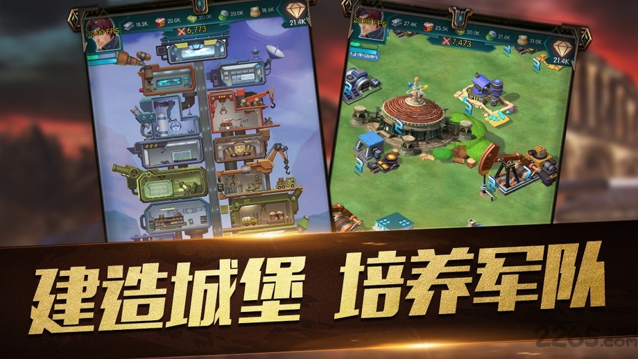 红色警戒2共和国之辉免费版