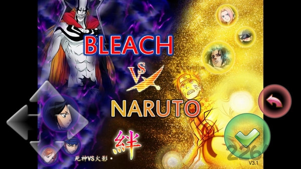 死神vs火影2.6全人物版下载