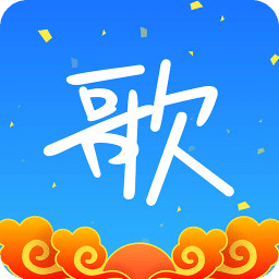 手机k歌房
