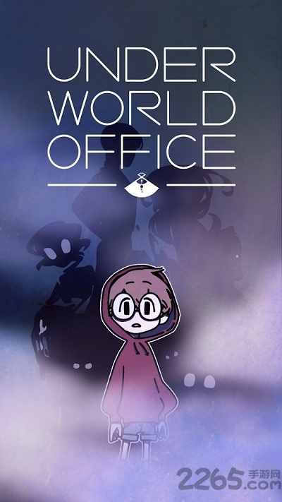 黑社会办公室游戏(underworld office)