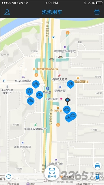 秦皇岛共享汽车app
