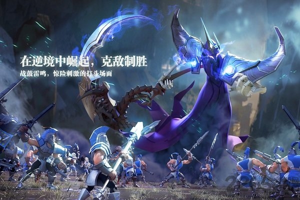 剑与家园单机无敌版