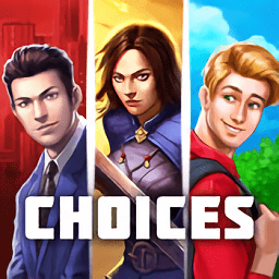 choices破解版