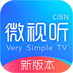 cibn微视听tv