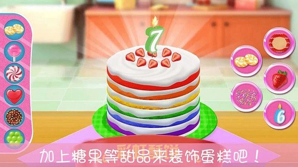模拟厨房小游戏下载