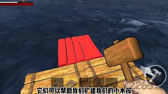 末日荒野游戏