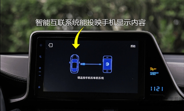 chr互联app