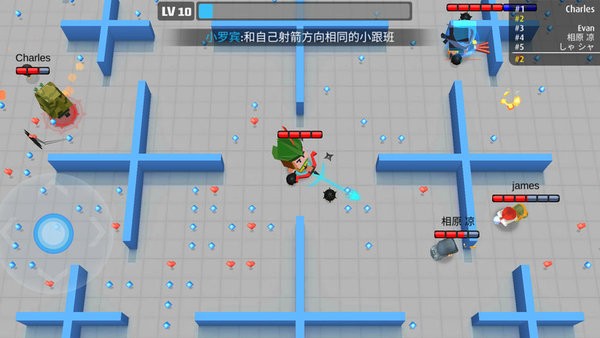 元素弓箭手魔术弓游戏