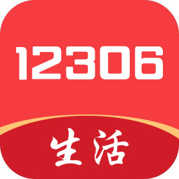 铁旅畅行手机版