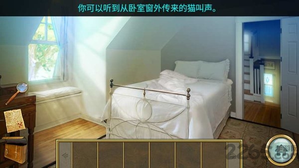 密林溪流中文版