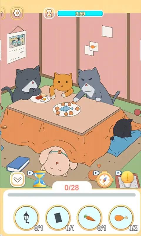 有点费眼睛官方版