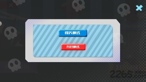 荒野大西部中文版