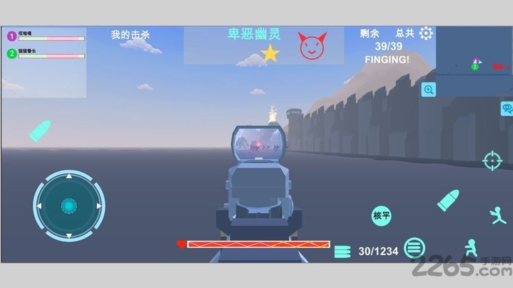 异星守卫最新版