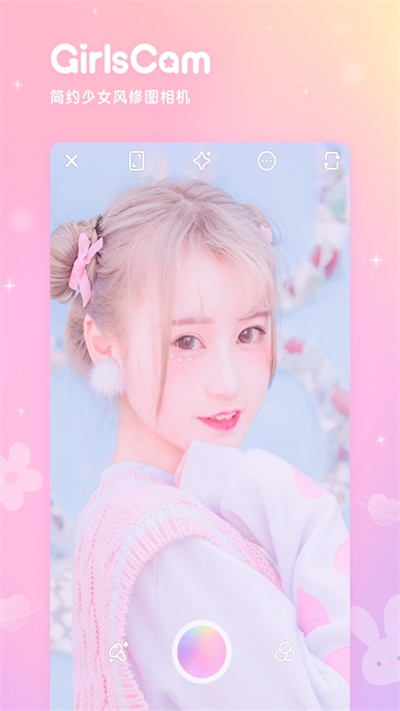 lolicam相机