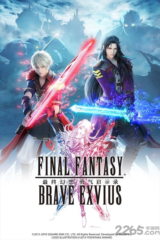 最终幻想勇气启示录手游百度版