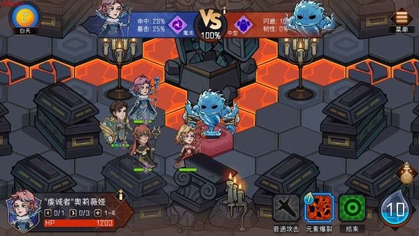 暂时还没想好名字的肉鸽战棋最新版