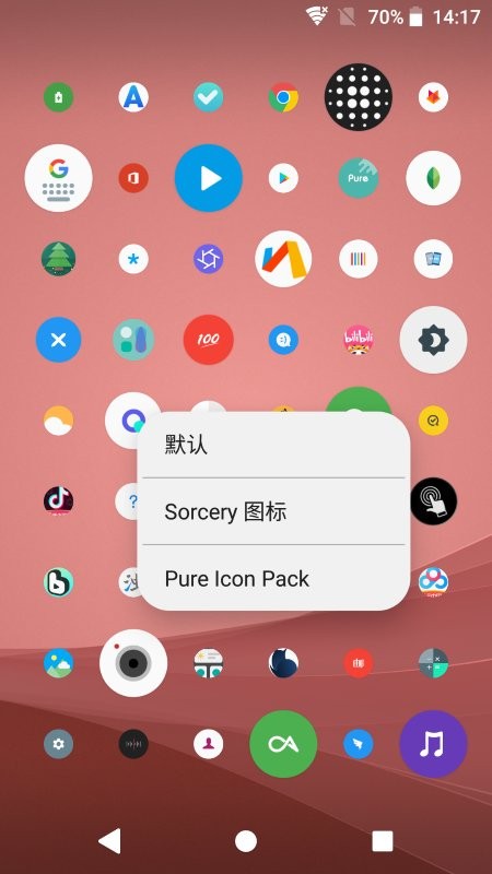 d0t launcher桌面app