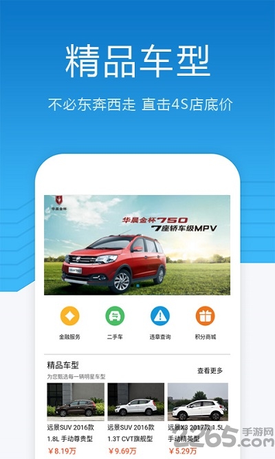 勿等待客户端