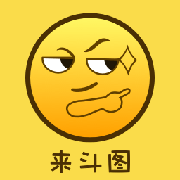 biu斗图截图王最新版