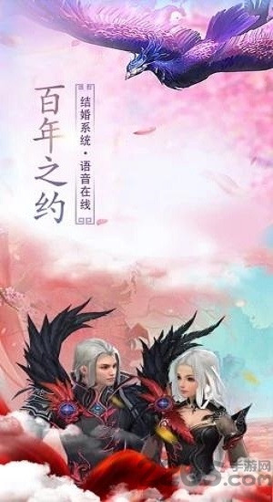肆狼游戏永夜魔君之战神归来