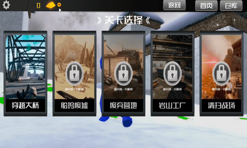 爆炸突击战地战争模拟器游戏
