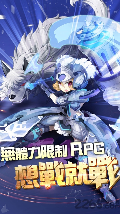 剑与魔法王国日服官方