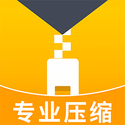 zarchiver解压缩软件最新版