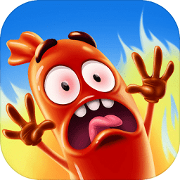 奔跑吧香肠最新版(sausage run)